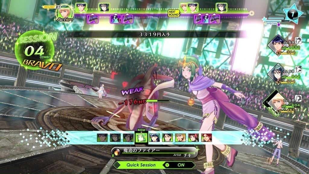Tokyo Mirage Sessions #Fe Encore