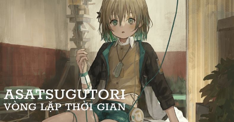 Asatsugutori